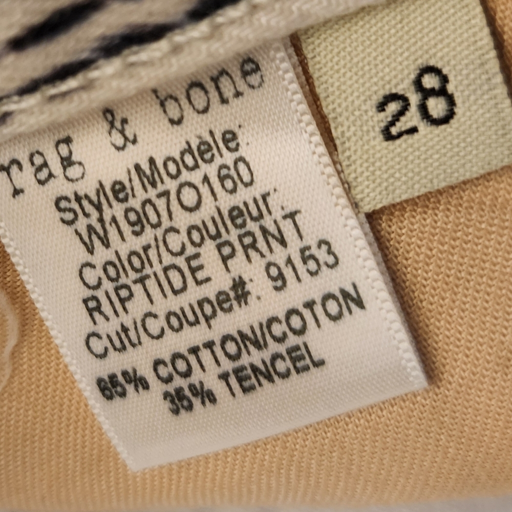 rag & bone Cut Off Short in Riptide Print - Picture 13 of 13
